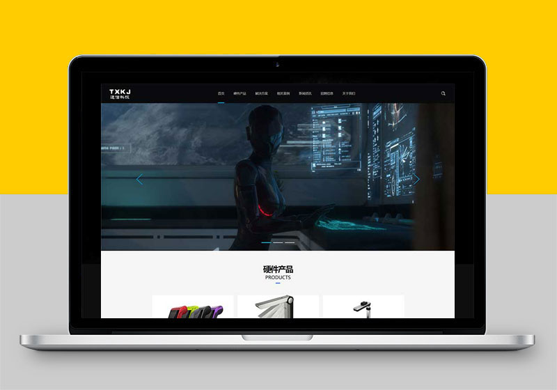 上海app開發(fā)